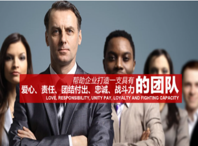 民丰要账公司
